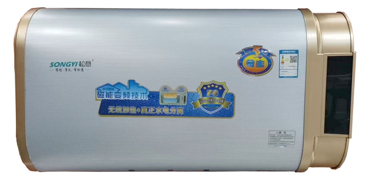 FC3 磁能变频（超薄）