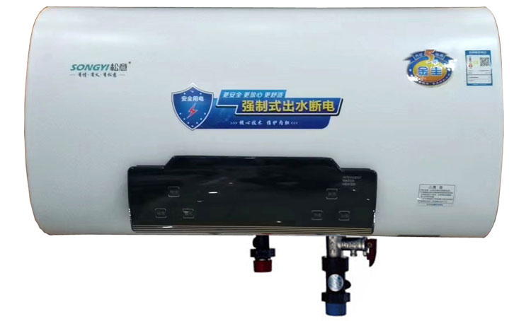 F23电脑遥控(出水断电）